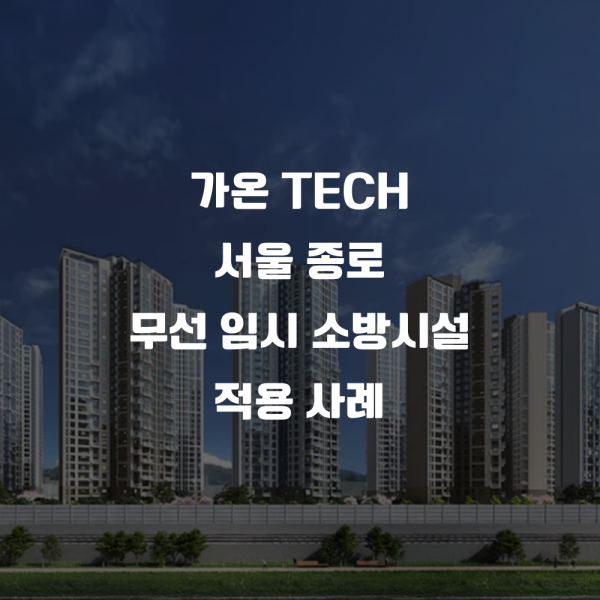 e5df0c4268f57cbe8c77694df55e359b_1741579553_956.png